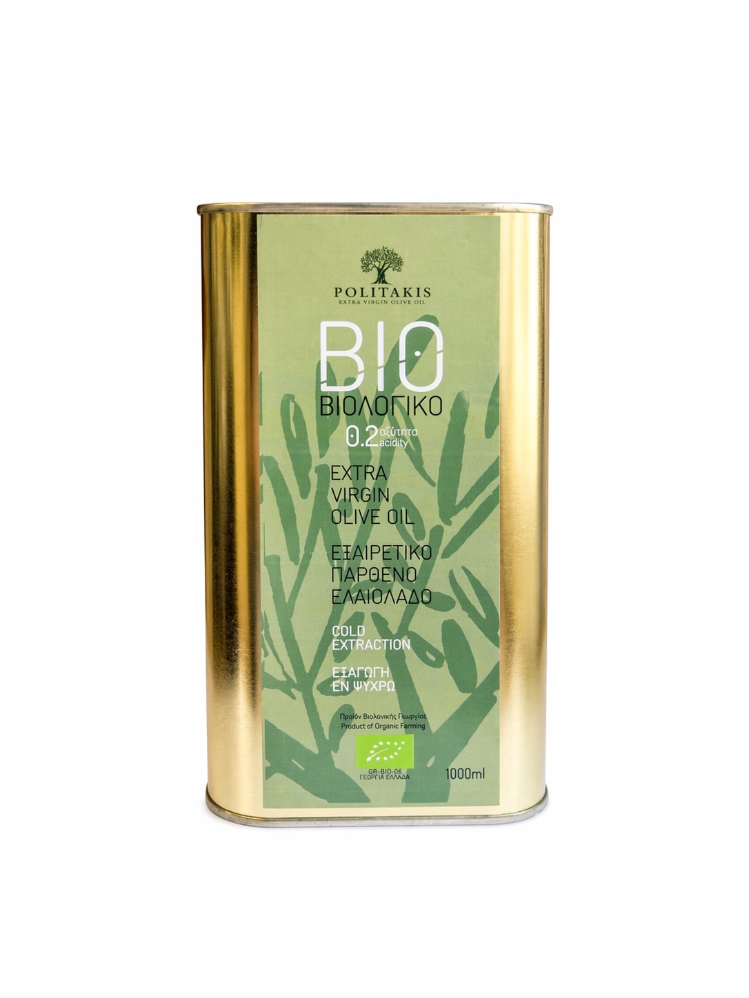 BIO- Organic Extra Virgin Olive Oil 1lt