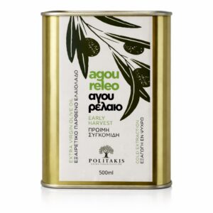 Early Harvest Olive Oil 500ml